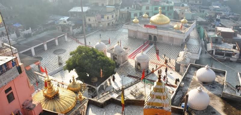 Jwalamukhi Mata Temple View